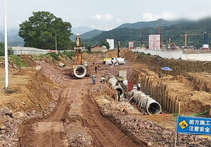 下水南路(大溪南路-南环路)道路工程